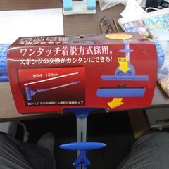 スポンジモップ新品未使用