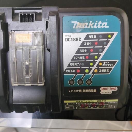 綺麗です⚡️マキタ充電器⚡️