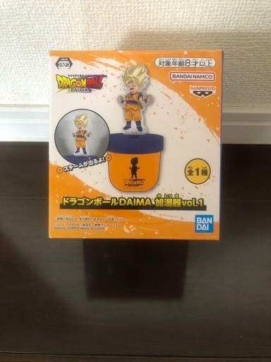 ドラゴンボール DAIMA 加湿器