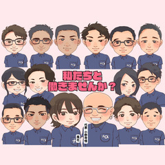 人生行き詰まったら連絡下さい♪【寮完備！職場体験できます！】【希...