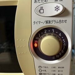 SHARP 電子レンジ　700Wの画像