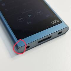 SONY ウォークマン Aシリーズ/NW-A55/16GB/ムーンリットブルーの画像