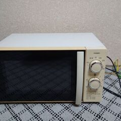 電子レンジ
