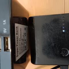 2個セット 12000mAh Super Power Bank batteryの画像
