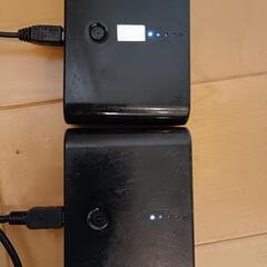 2個セット 12000mAh Super Power Bank batteryの画像