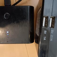 2個セット 12000mAh Super Power Bank ...