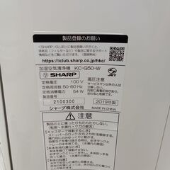 ☆ジモティ割あり☆ SHARP 加湿空気清浄機 19年製 動作確認／クリーニング済み HJ5898 (リユース日立店) 日立の季節、空調家電《空気清浄機 》の中古あげます・譲ります｜ジモティーで不用品の処分