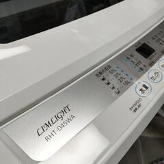 LIMLIGHTリムライト 4.5kg全自動洗濯機 RHT-045W ステンレス槽 簡単操作パネル
