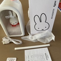 ミッフィーの加湿器の画像