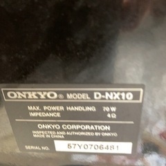 スピーカーの画像