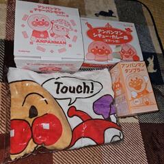 アンパンマン食器　タオル　おまけ付き