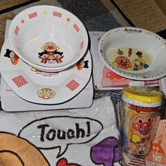 アンパンマン食器　タオル　おまけ付きの画像