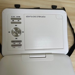ジャンク　本体のみポータブルDVDプレーヤー　の画像