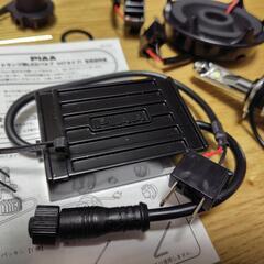 PIAA MLE3 LEDヘッドライトバルブ H7 6000K 20,350円の画像