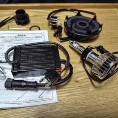 PIAA MLE3 LEDヘッドライトバルブ H7 6000K ...
