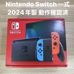 Nintendo Switch ニンテンドースイッチ  Joy-...