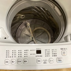 🌸新生活🌸IRISOHYAMA 4.5kg洗濯機 IAW-T4512023年製 コンパクト 1人暮らし アイリスオーヤマ NO.4990F  (フェスタ RM大橋) 竹下の生活家電《洗濯機》の中古あげます・譲ります｜ジモティーで不用品の処分