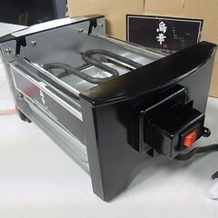 【13】鳥幸　専用焼台　NEWやきとり屋台　やきとり焼き器　MYS-600　三ツ谷電機　電気調理器　卓上　家庭用の画像