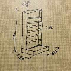 本棚6段　 の画像