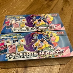 おまけ付き　ポケモンカード　バトルパートナーズ　ビルドボックス　2箱　
