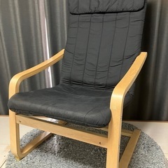 【リラックスチェア】椅子