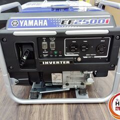 【中古】ヤマハ YAMAHA EF2500i 発電機  