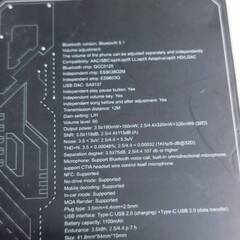 MUSE HIFI M4 ポータブル Bluetooth DAC アンプ/ES9038Q2M/ES9603Qの画像