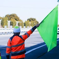 超氷河期世代歓迎！家賃無料で出張のお仕事！高速道路警備で高収入・正社員を目指しませんか？の画像