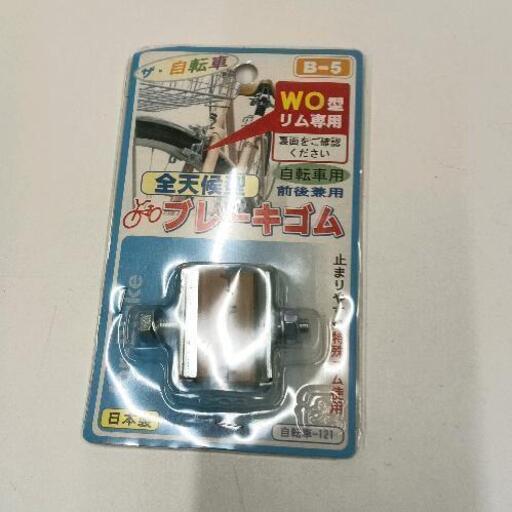 東風 新品または中古 4*2 生きた動物 家畜 鳥類 鶏 豚 輸送トラック 販売中 - 中国 畜産トラック、畜産トレーラー畜産畜牛、家禽、畜産輸送ケージ