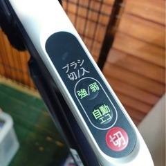 SHARP  電気掃除機 2018年製の画像