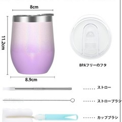 新品⭐️　ステンレスタンブラー 真空断熱 保冷 保温 蓋付き ストロー付　2個 350mlの画像