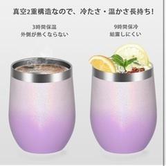 新品⭐️　ステンレスタンブラー 真空断熱 保冷 保温 蓋付き ストロー付　2個 350mlの画像