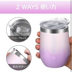 新品⭐️　ステンレスタンブラー 真空断熱 保冷 保温 蓋付き ストロー付　2個 350mlの画像