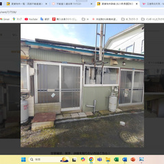 函館市松川町の室内型トランクルーム、ペットルーム貸します