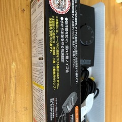 【未使用】イージーグローサーモの画像