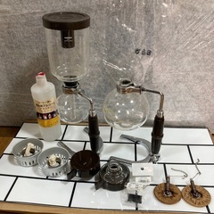 サイフォンコーヒー抽出セット