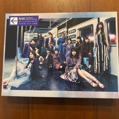 乃木坂46 CDとDVDとクリアファイルの画像