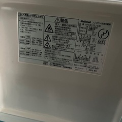 ナショナル 2ドア冷凍冷蔵庫 NR-B123J-S
の画像