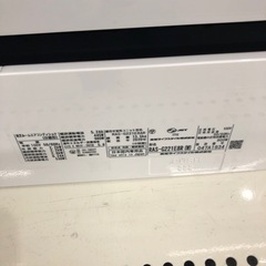 TOSHIBA（東芝）壁掛けエアコン！！！ 【武蔵村山店】｜2020年06月23日｜リサイクルショップ トレジャーファクトリー（トレファク）武蔵村山店