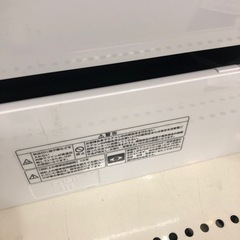 安心の6ヶ月保証付き！TOSHIBA壁掛けエアコン2020年製2.2KW【トレファク堺福田店】 (トレファク堺福田店) 北野田の季節、空調家電《エアコン 》の中古あげます・譲ります｜ジモティーで不用品の処分