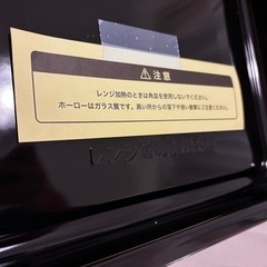 バルミューダ　オーブンレンジ　天板の画像