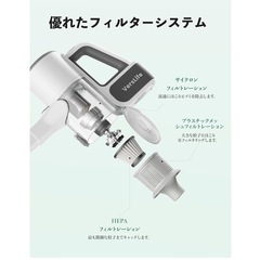 無料 》三菱 紙パック掃除機 動作 絶好調 (やしおちゃん) 桜井の生活家電《掃除機》の中古あげます・譲ります｜ジモティーで不用品の処分