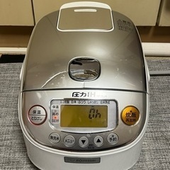 Amazon | 象印 炊飯器 3合 圧力IH式 極め炊き シャンパンゴールド NP-RK05-NZ | 象印マホービン(ZOJIRUSHI) |  炊飯器 通販