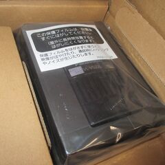 パナソニック Panasonic VL-SE30XLA テレビドアホン 未使用品 【ハンズクラフト宜野湾店】の画像