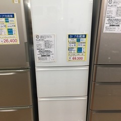 3ドア冷蔵庫　TOSHIBA GR-R36SXV 2019年製 363りぬのる