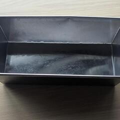 パウンドケーキ型 中古品 お菓子作り キッチン用品 ケーキ型