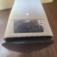 日立手芸アイロンIK-830Tの画像