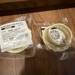 【新品】ほほえみ　らくらくミルク　アタッチメント