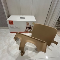 ストッケ　ベビーセットの画像