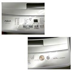 AQUA 全自動洗濯機 （4.5kg） AQW-S45J（W） 1台